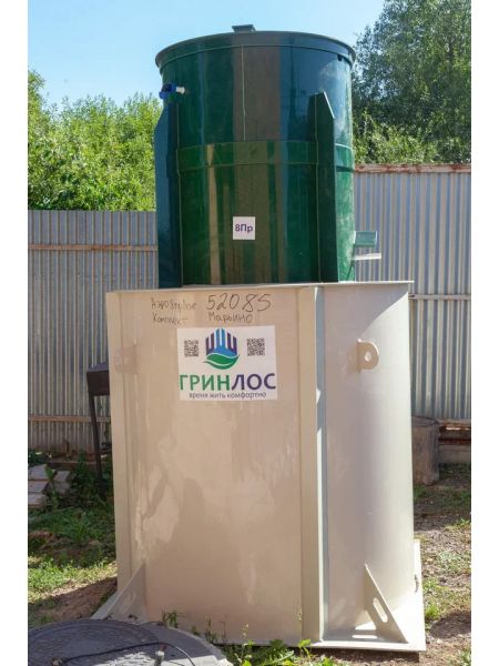 Выполненная работа