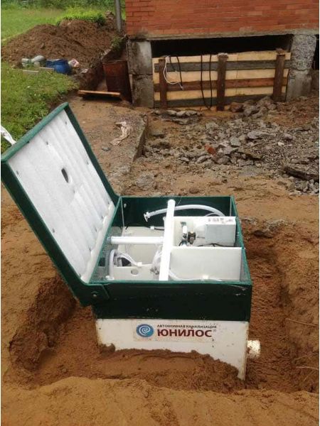 Выполненная работа