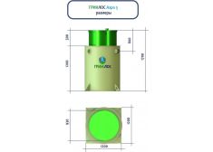 Гринлос Аэро 5