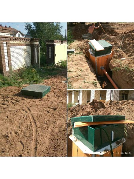 Выполненная работа